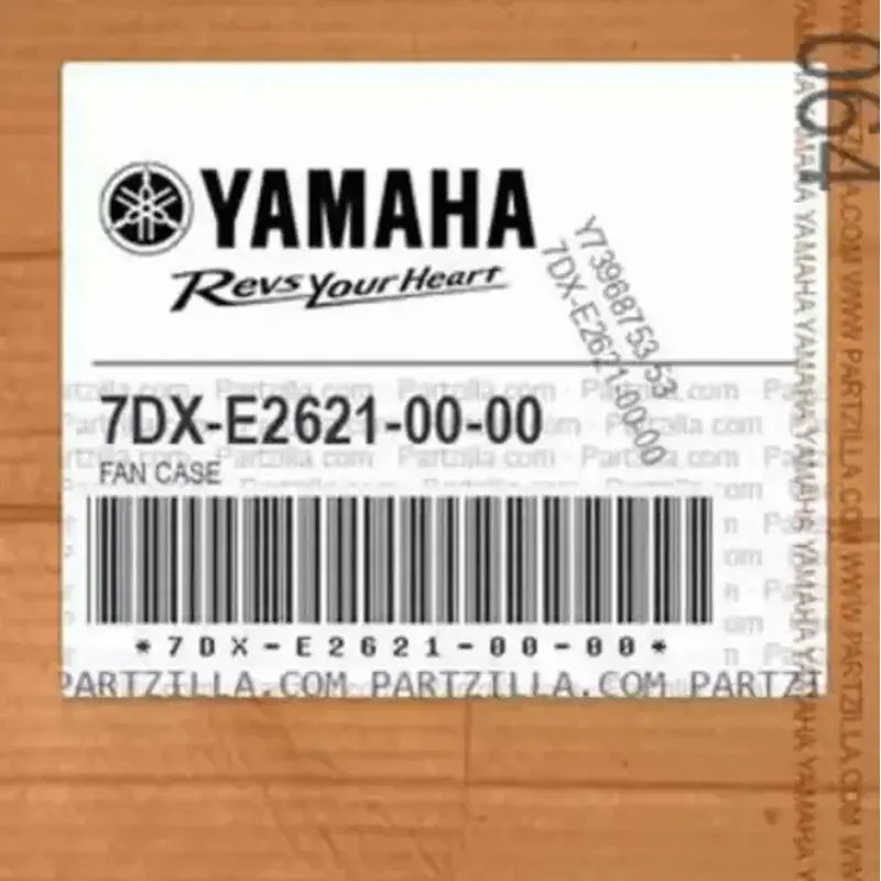 Yamaha Genuine OEM Fan Cover 7DX-E2621-00 NOS For EF2000 Models  Check Fitment 
