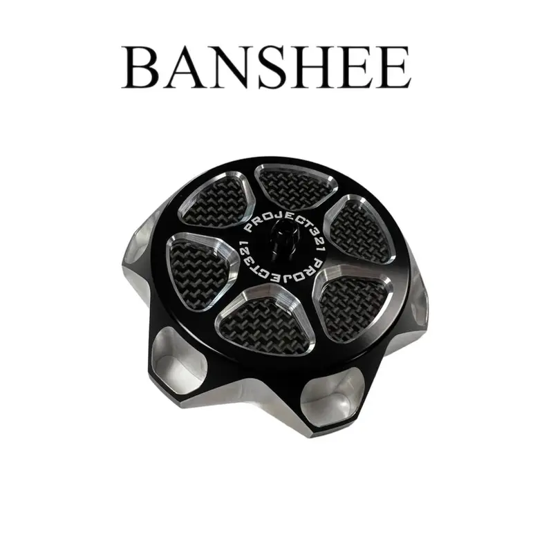 Yamaha Banshee Gas cap Carbon