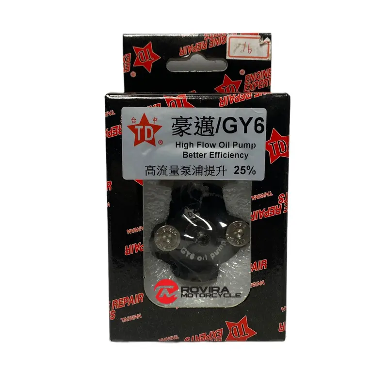 SCOOTER 125CC 150CC GY6 TAIDA HIGH PERFORMANCE SUPER HIGH FLOW OIL PUMP