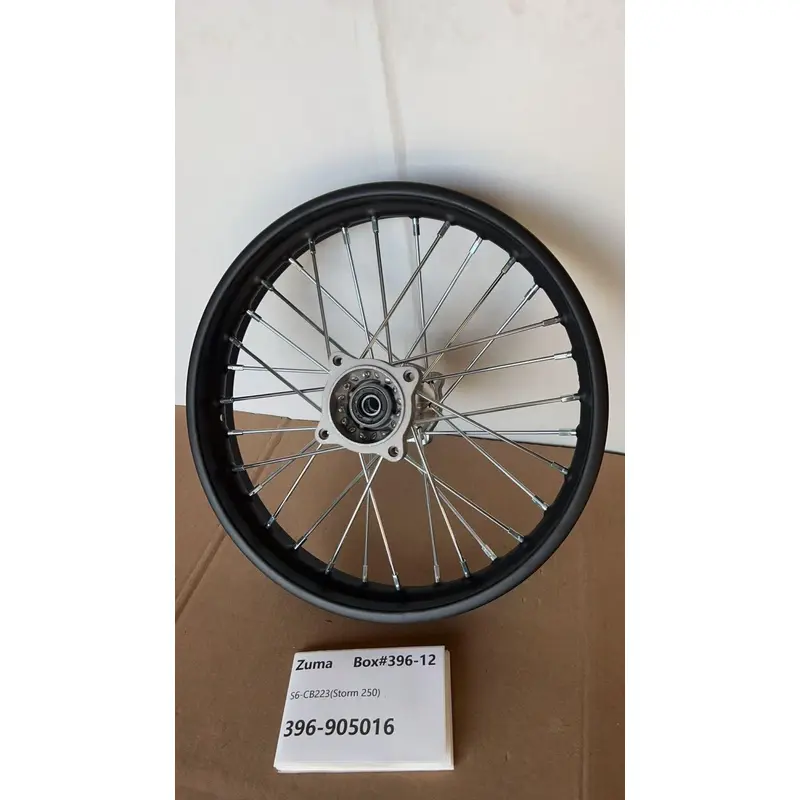 Rear Rim