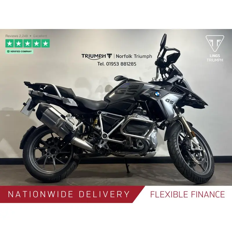 BMW R1250GS TE
