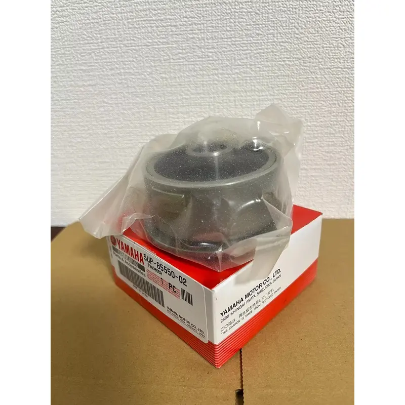 Fly Wheel - YZ250